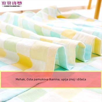 Dječji ručnik za kupanje od gaze pamuka, jacquard, 170–200 g, 32 niti, mrežasti uzorak