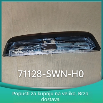 Honda CR-V 2007-2008 prednja rešetka za usis zraka (gornja) 71128-SWN-H0, ABS plastika, ugradnja u branik, branda FSD