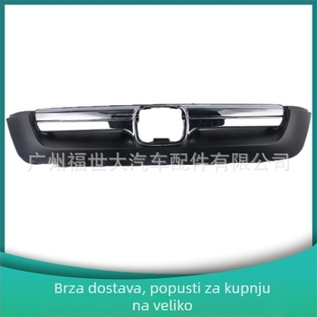 Honda CR-V 2007-2008 prednja rešetka za usis zraka (gornja) 71128-SWN-H0, ABS plastika, ugradnja u branik, branda FSD