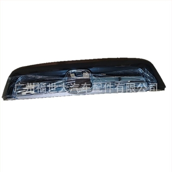 Honda CR-V 2007-2008 prednja rešetka za usis zraka (gornja) 71128-SWN-H0, ABS plastika, ugradnja u branik, branda FSD