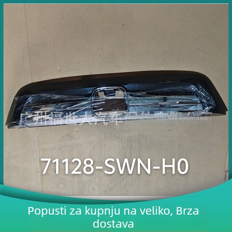Honda CR-V 2007-2008 prednja rešetka za usis zraka (gornja) 71128-SWN-H0, ABS plastika, ugradnja u branik, branda FSD