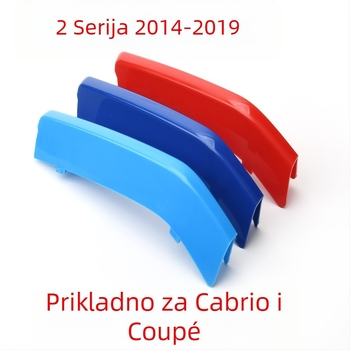 BMW Serija 2 14-19 8-bar prednja rešetka dekorativna kopča | ABS plastika | Boqin