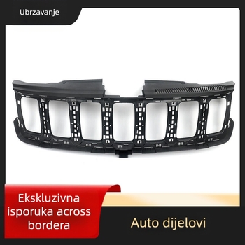 Okvir mreže Jeep Grand Cherokee (2017-2021) – ABS plast; ugradnja na branik; Broj dijela 68258419AC; Brand JONY