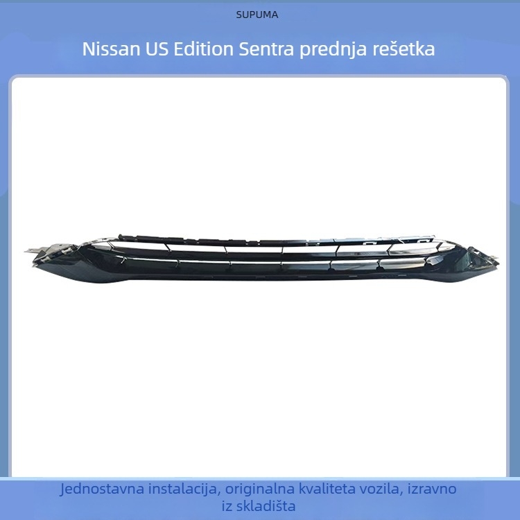 Donja mreža prednjeg branika Nissan Xuanyi, ABS plast, ugradnja u braniku, prilagodljivo