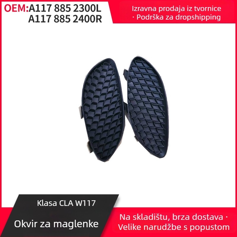 CLA W117 okvir svjetla magle, ABS plast, montaža na branik, dio CLA117, kompatibilan s Mercedes-Benz