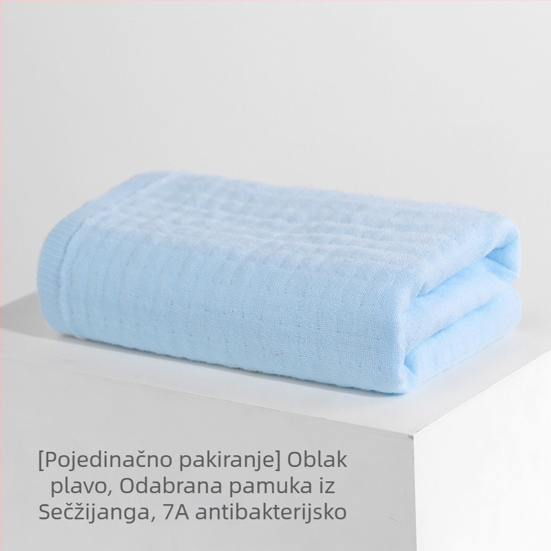 Drizzle bebi ručnik od gaze za lice, nepovezani vlakna, 25 g, apsorpcija 0–5 s