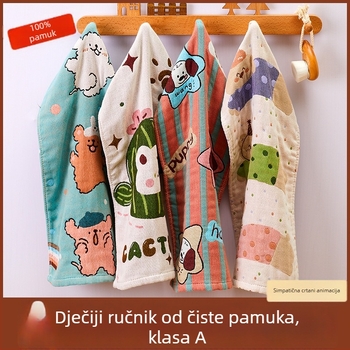 Arsof/eirs Ručnik za lice i ruke od čisto pamuka, Jacquard, 32s, 50–80 g