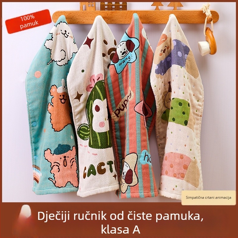 Arsof/eirs Ručnik za lice i ruke od čisto pamuka, Jacquard, 32s, 50–80 g