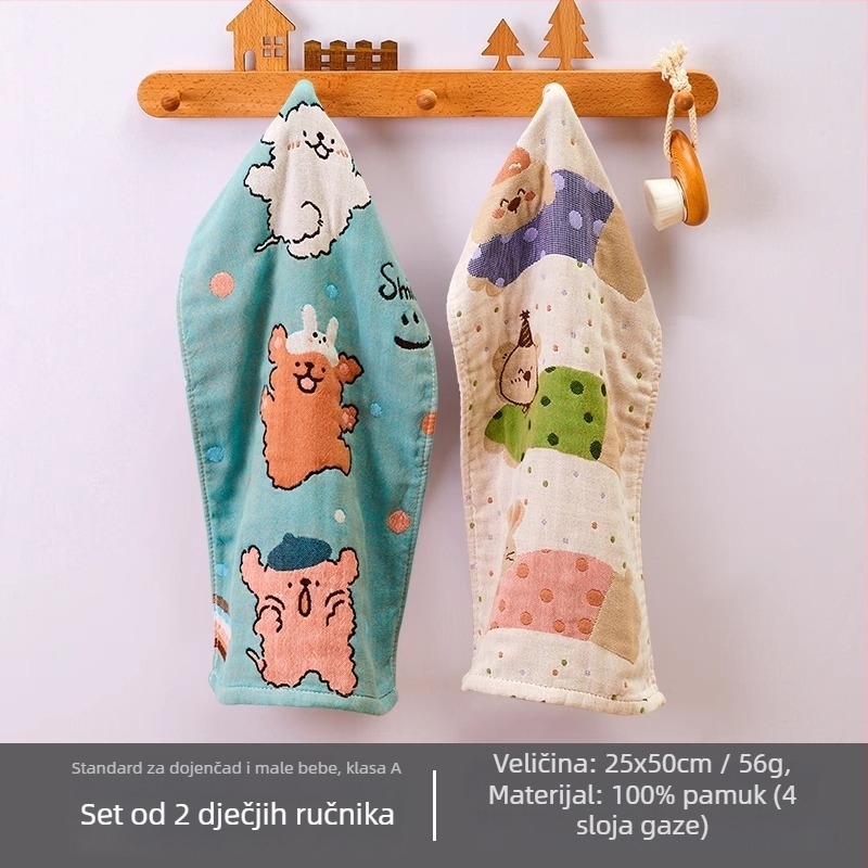 Arsof/eirs Ručnik za lice i ruke od čisto pamuka, Jacquard, 32s, 50–80 g