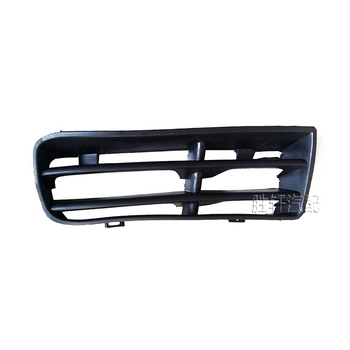 Okvir i poklop svjetla za maglu VW Golf MK4 (1998-2004), ABS plast, ugradnja u prednju masku, broj dodatka 1J0853665B / 1J0853666E