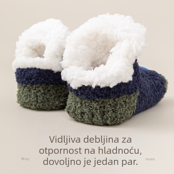 Dječje kućne čarape za zimu s flis podstavom, debele i tople, protuklizne; Marke: Woven Zero; Sigurnosna razina: Klasa A; Glavni materijal: kunićevo krzno; Kategorija: Dječje čarape; Sezona: proljeće 2024