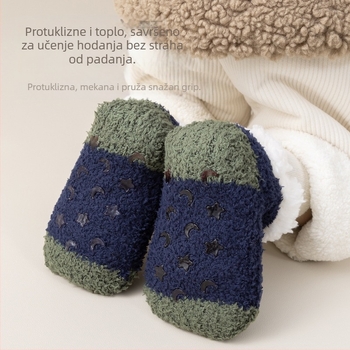 Dječje kućne čarape za zimu s flis podstavom, debele i tople, protuklizne; Marke: Woven Zero; Sigurnosna razina: Klasa A; Glavni materijal: kunićevo krzno; Kategorija: Dječje čarape; Sezona: proljeće 2024
