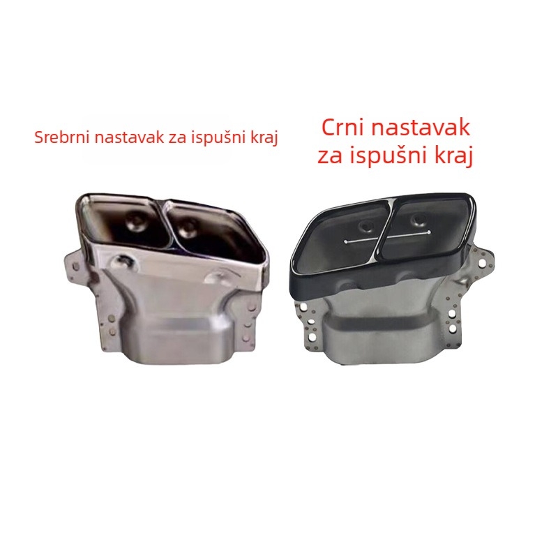 Komplet stražnje usne za Mercedes-Benz A-Class W176 (13-18) A45 stil, ABS plastika, marka YTOP