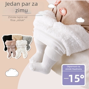 Dječje zimske debeli čarape-leggings od poliestera, dišuće, za 1–3 godine, prugasti ili jednobojni uzorak