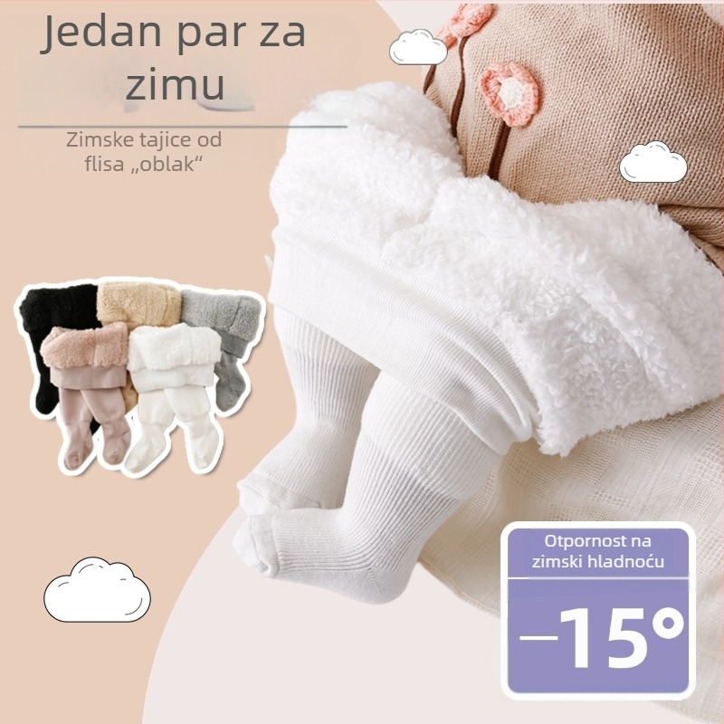 Dječje zimske debeli čarape-leggings od poliestera, dišuće, za 1–3 godine, prugasti ili jednobojni uzorak