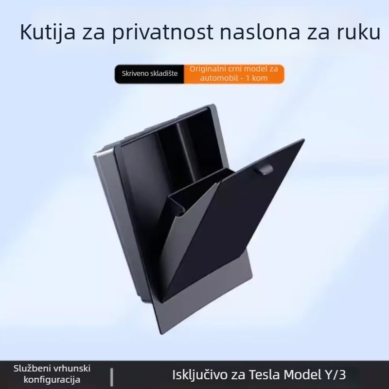 Kutija za pohranu u središnjem naslonjaču zaTesla Model 3/Y, plastika, model F356, težina 0,1 kg