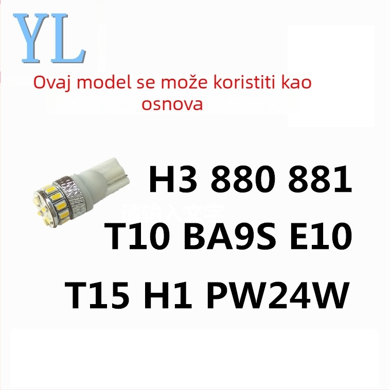 LED svjetlo za instrument tablu T10 | 3014 SMD | 1.7W | 10-30VAC