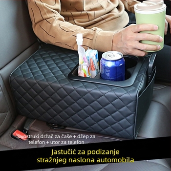 Kutija za naslon za ruke stražnjeg sjedala s centralnim držačem za čaše, univerzalna kompatibilnost (Brand: Sumu; Materijal: Koža; Model: 5016; Težina: 750 g; Instalacijska podrška)