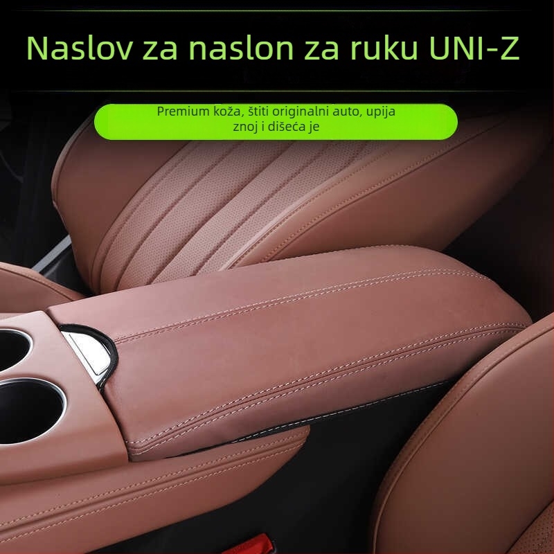 Kožni poklopac središnje kutije za pohranu na naslonu za ruku, unutarnja obloga, Podrijetlo: Guangzhou, usklađen s tvorničkom bojom, za različite modele