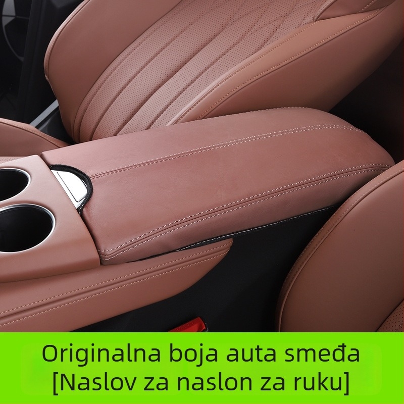 Kožni poklopac središnje kutije za pohranu na naslonu za ruku, unutarnja obloga, Podrijetlo: Guangzhou, usklađen s tvorničkom bojom, za različite modele