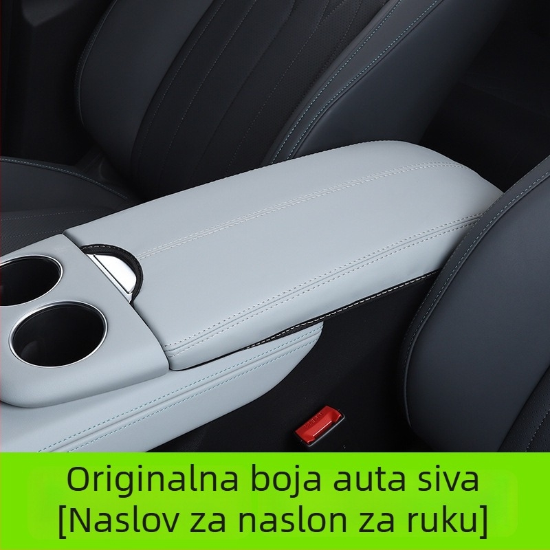 Kožni poklopac središnje kutije za pohranu na naslonu za ruku, unutarnja obloga, Podrijetlo: Guangzhou, usklađen s tvorničkom bojom, za različite modele