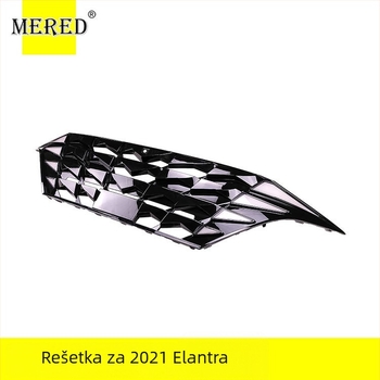 Rešetka za Elantra 2021, prednji branik, ABS plastika, masa 200, broj dodatka 01