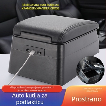 XPANDER kompatibilna kutija za naslon za ruku automobila, dvostruko skladište i brzo punjenje, model V2, plastična