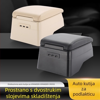 XPANDER kompatibilna kutija za naslon za ruku automobila, dvostruko skladište i brzo punjenje, model V2, plastična