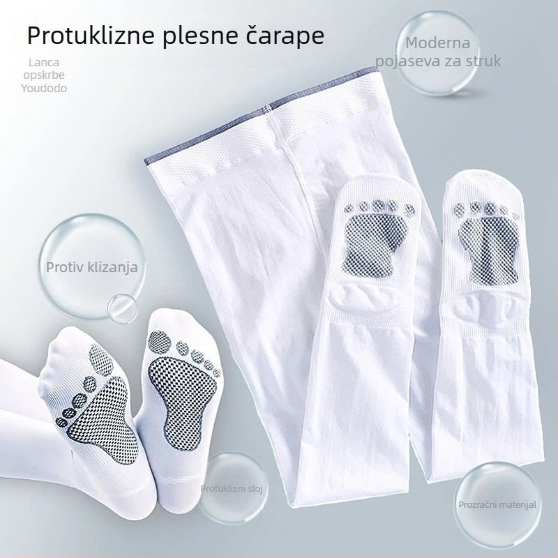 Dječje plesne čarape s protukliznim dnom, tanke 80D, najlon Jacquard