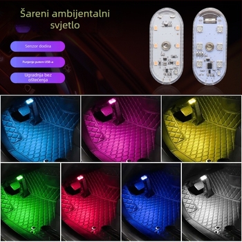 Automobilska LED atmosferska svjetlost s dodirnim upravljanjem, USB punjiva, 0.5W/5V/1A, univerzalna kompatibilnost, 7 boja režima