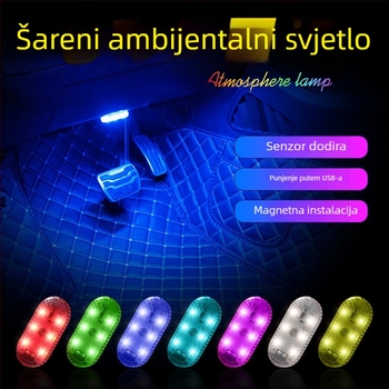 Automobilska LED atmosferska svjetlost s dodirnim upravljanjem, USB punjiva, 0.5W/5V/1A, univerzalna kompatibilnost, 7 boja režima