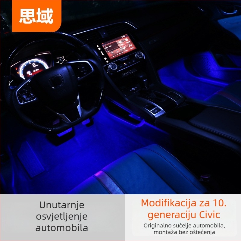 Podnožno svjetlo za unutrašnjost Civica desete generacije, model: Civic Interior Atmosphere Lights, kompatibilno s Civic 2016–2019.