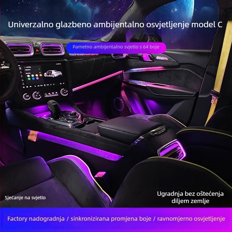 Unutarnje atmosfersko osvjetljenje automobila, FWD18LED-C, Akril, 12V, 5W, Ugradnja, Univerzalna kompatibilnost