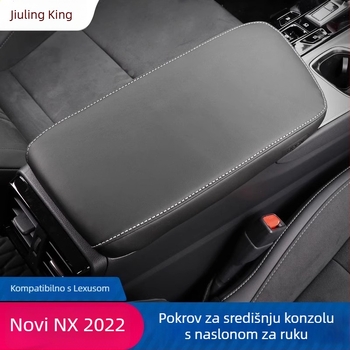 Kožni zaštitni poklopac za naslon podlaktice automobila AUTO CLOVER za Lexus NX – unutarnja zaštita, kompatibilan s 22 NX modela (NX200/NX260h/NX350h)