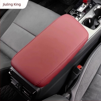 Kožni zaštitni poklopac za naslon podlaktice automobila AUTO CLOVER za Lexus NX – unutarnja zaštita, kompatibilan s 22 NX modela (NX200/NX260h/NX350h)