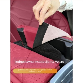 Kožna navlaka za zaštitu pretinca naslona za ruku za BMW X5/X6/X7, podizanje srednjeg naslona, unutarnja dekoracija automobila