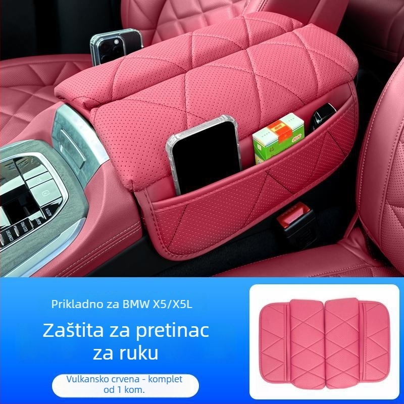 Kožna navlaka za zaštitu pretinca naslona za ruku za BMW X5/X6/X7, podizanje srednjeg naslona, unutarnja dekoracija automobila