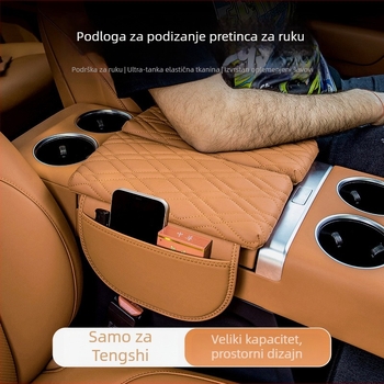 Kožni jastučić naslona za ruku s poklopcem za Denza D9/N7/N8 – zaštitna podloga za središnje skladište, prilagodljivo, 0,26 kg