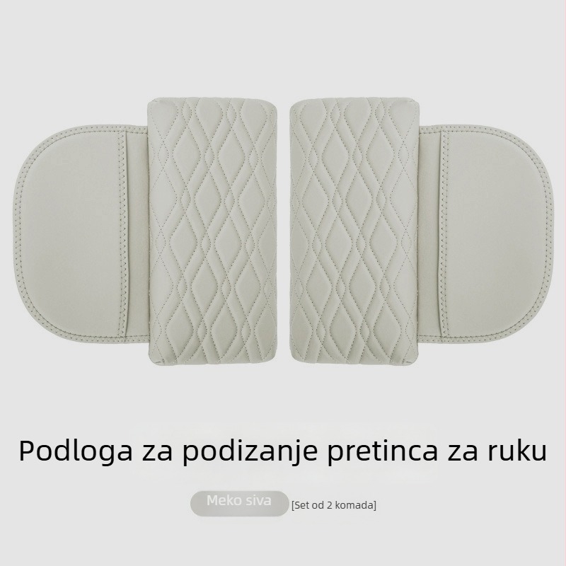 Kožni jastučić naslona za ruku s poklopcem za Denza D9/N7/N8 – zaštitna podloga za središnje skladište, prilagodljivo, 0,26 kg