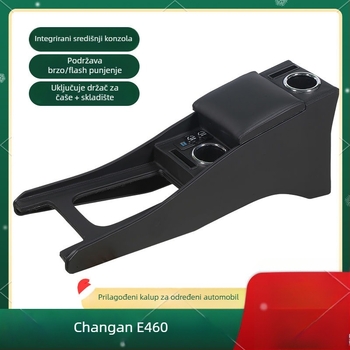 Kutija za naslon za ruku za Changan Yidong EV460 – plastična, 2 kg, kompatibilna s Yidong serijom; Marka: Shanshan Tang