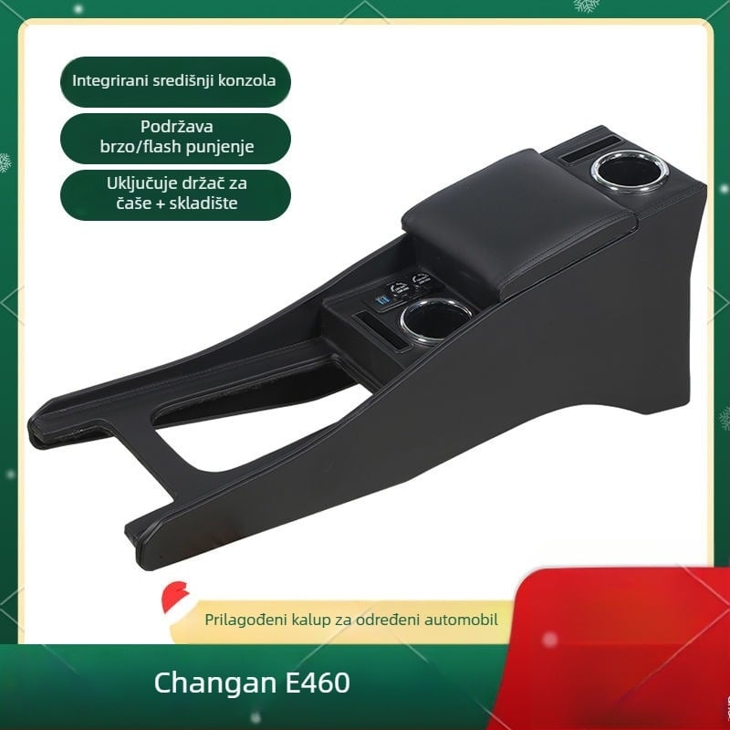 Kutija za naslon za ruku za Changan Yidong EV460 – plastična, 2 kg, kompatibilna s Yidong serijom; Marka: Shanshan Tang