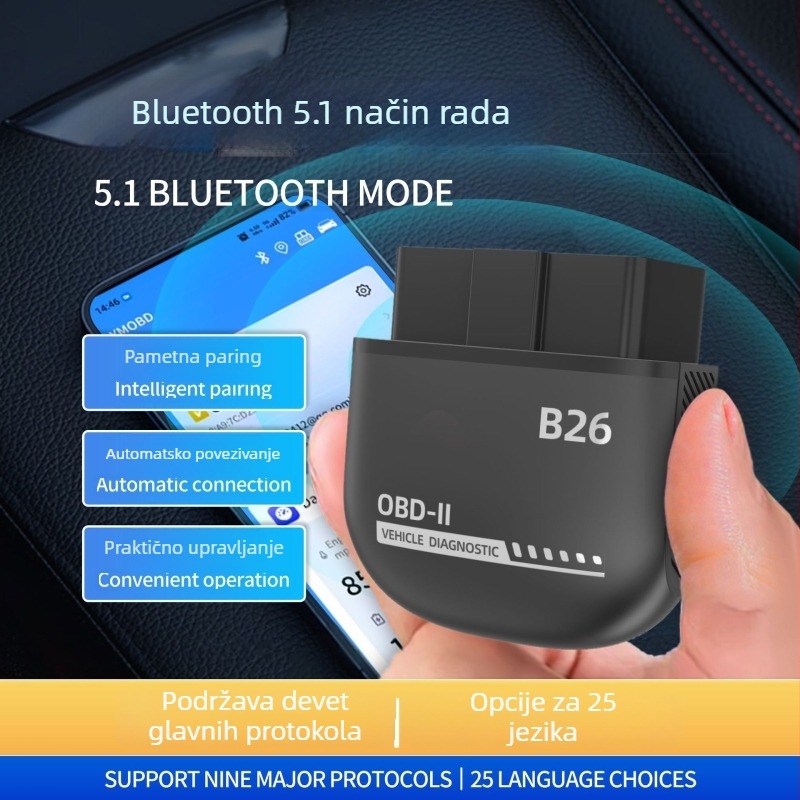 Automobilski dijagnostički instrument, model B-26, kompatibilan s 12V benzinskim vozilima, napon 5–28V, radna temperatura -10°C do 60°C