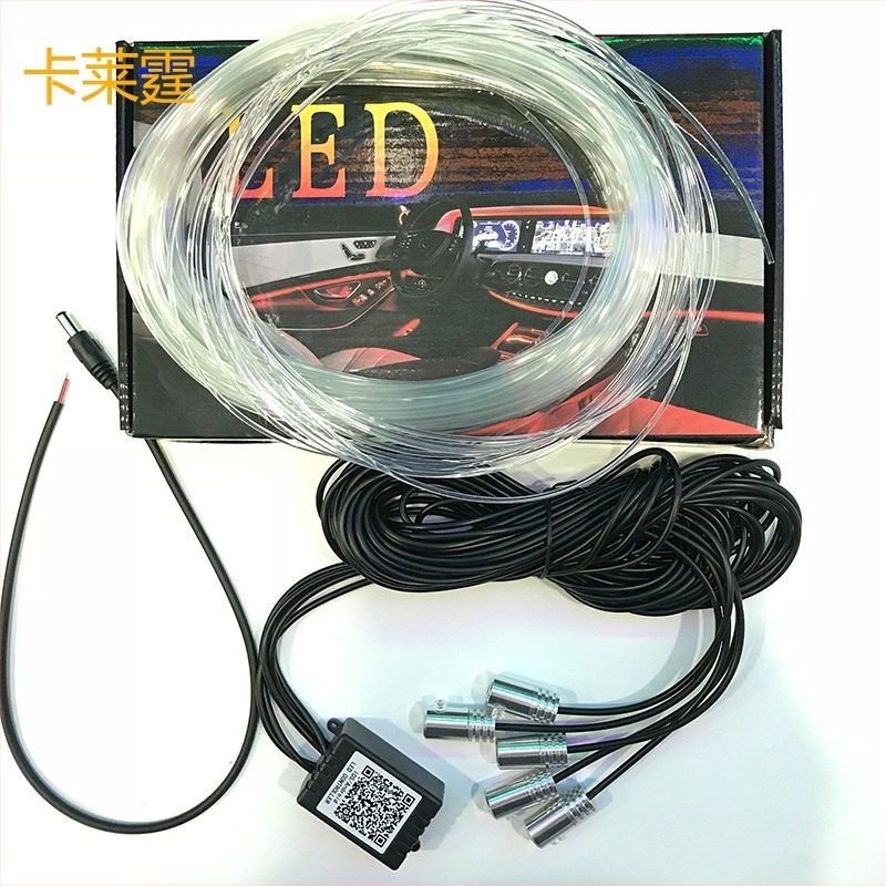 Automobilska LED rasvjeta za instrument ploču uz aplikacijom, zvjezdano nebo, 12V, 3.4W, 5050 LED, za ploču, vrata, krov i središnja konzola