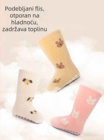 Dječje tople podne čarape s protukliznim dnom, karikatura uzorak, srednje visine, poliester, zima