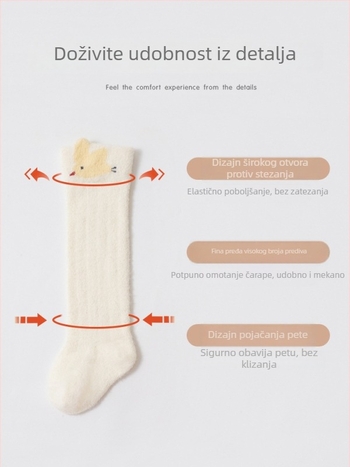 Dječje čarape iznad koljena, s flisom, debele, najlon, jacquard pletena, ručno šivani završeci