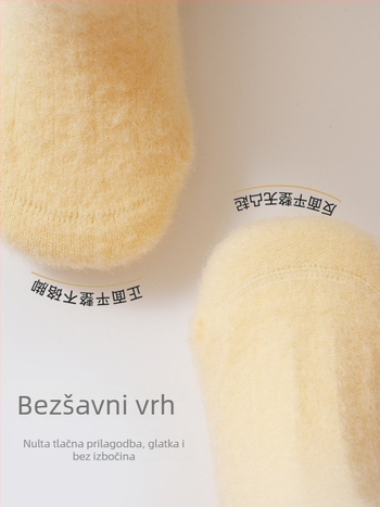 Dječje čarape iznad koljena, s flisom, debele, najlon, jacquard pletena, ručno šivani završeci