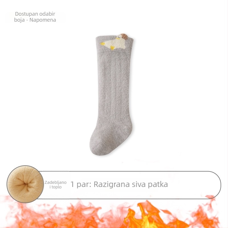 Dječje čarape iznad koljena, s flisom, debele, najlon, jacquard pletena, ručno šivani završeci