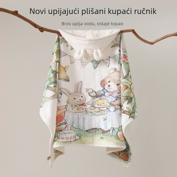 Dječji ručnik za kupanje s kapuljačom – pamuk, karikatura uzorak, težina 500 g i više, marka Yipin