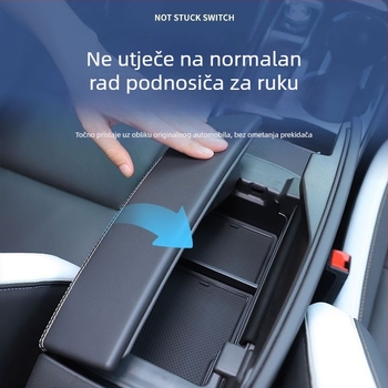 Kutija za pohranu naslona za ruke u središnjoj konzoli