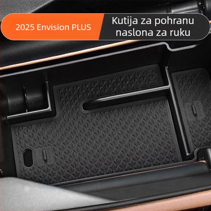 Kutija za pohranu naslona za ruke u središnjoj konzoli